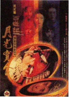 声临旧巷 音乐综艺